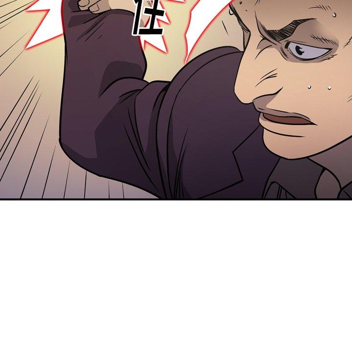第99张
