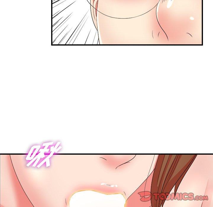 第90张