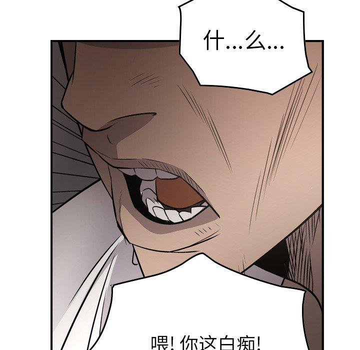 第100张
