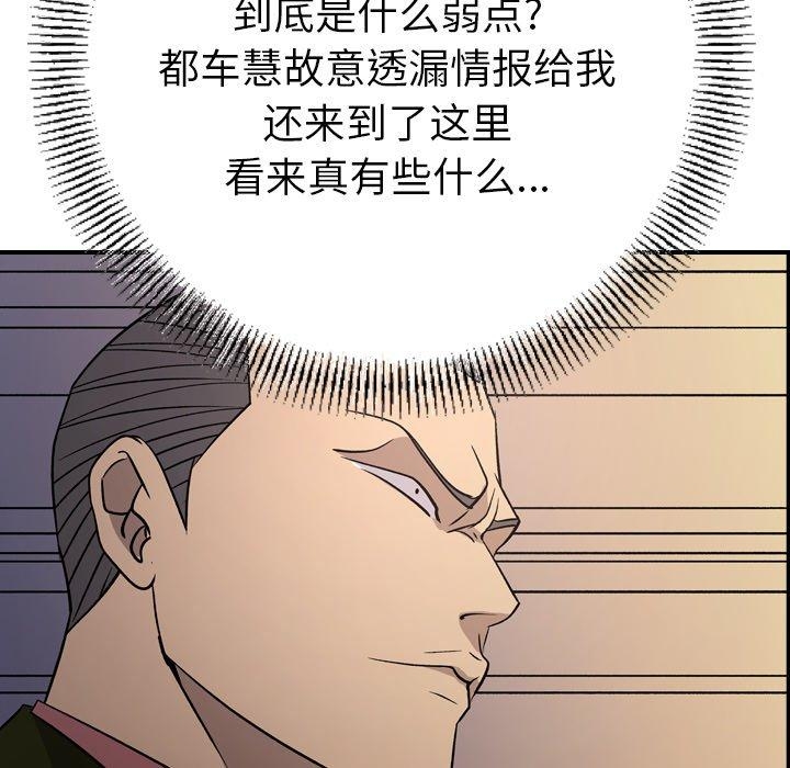 第99张