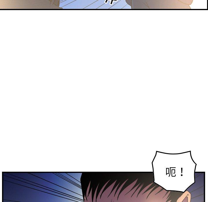 第99张