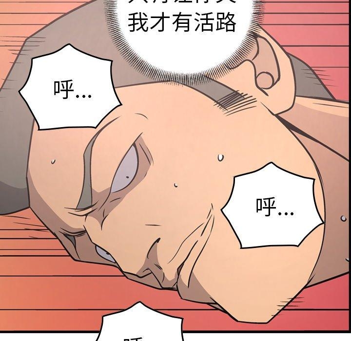 第101张