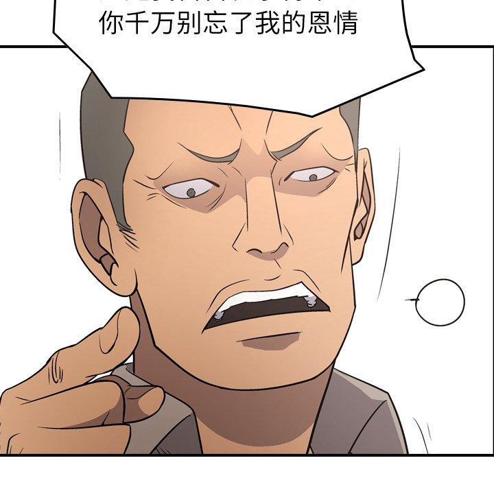 第101张