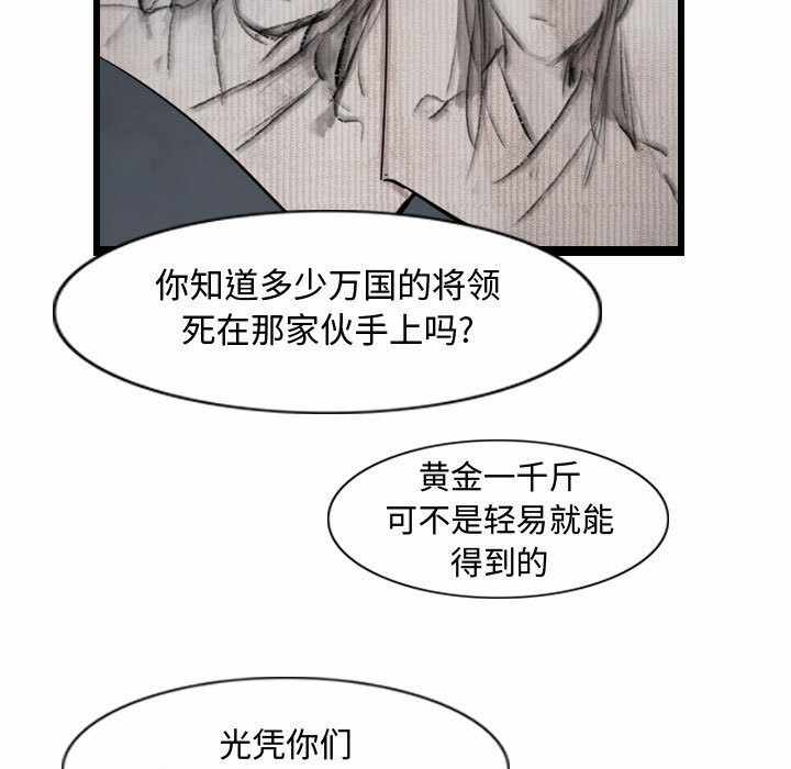 第101张