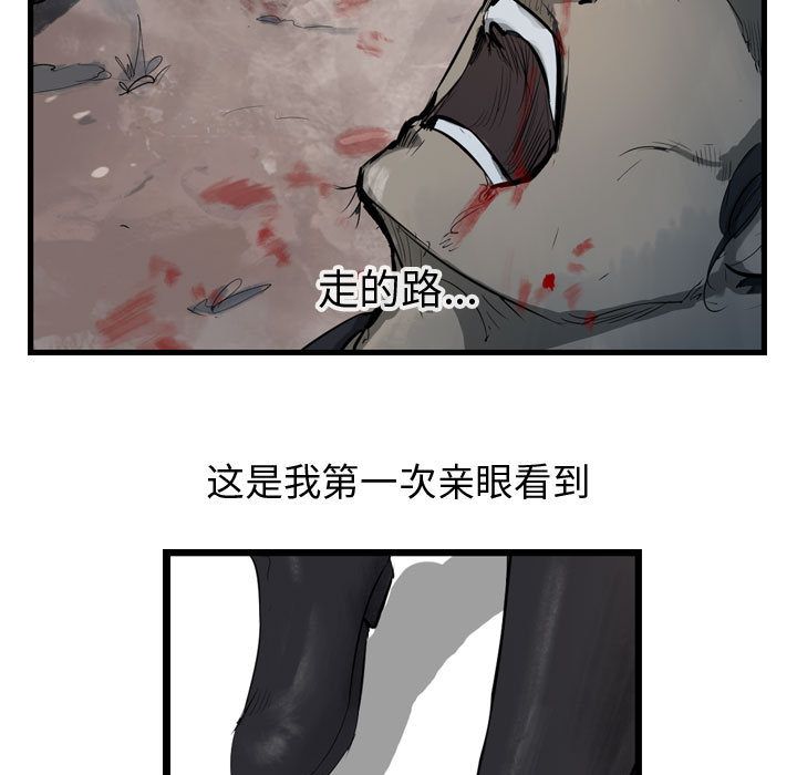 第101张