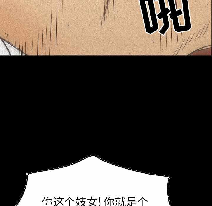 第101张