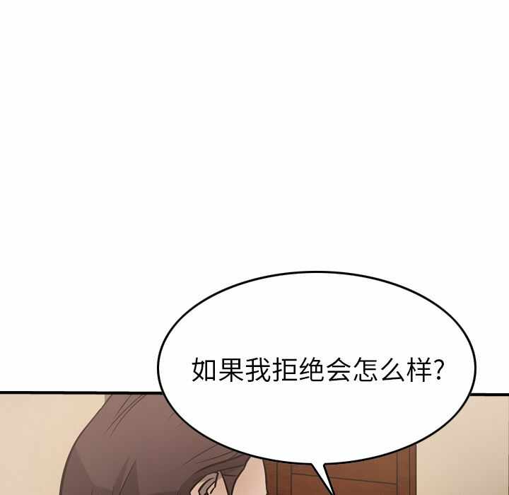 第101张
