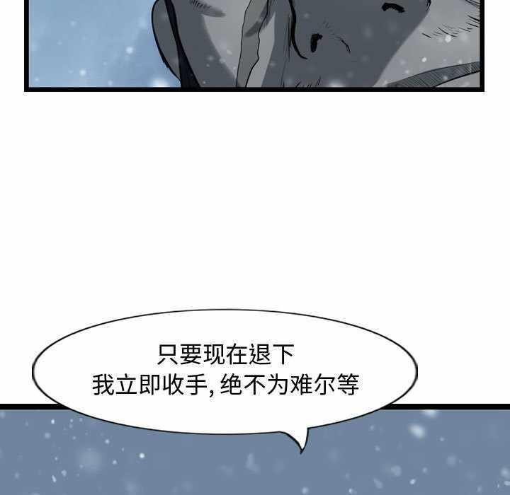第101张