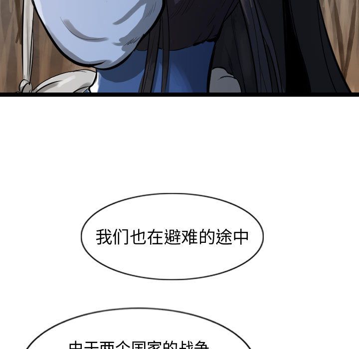 第101张