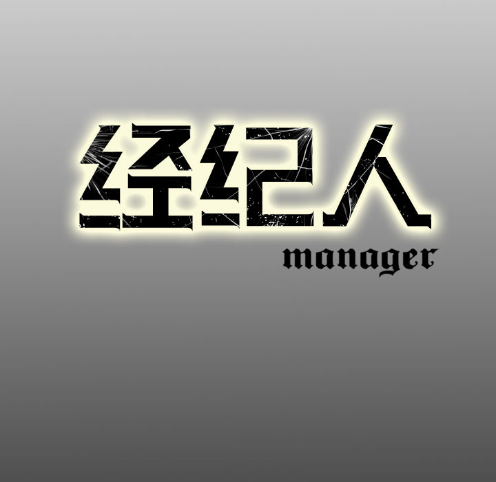 第101张