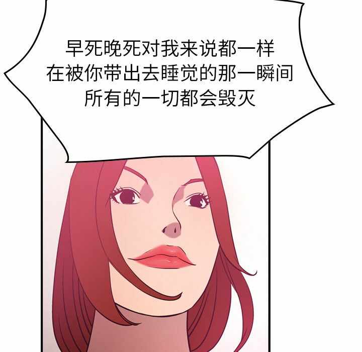 第101张