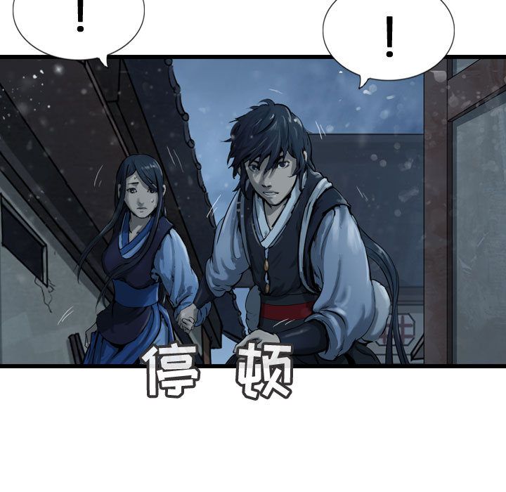 第101张