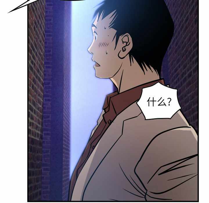 第101张