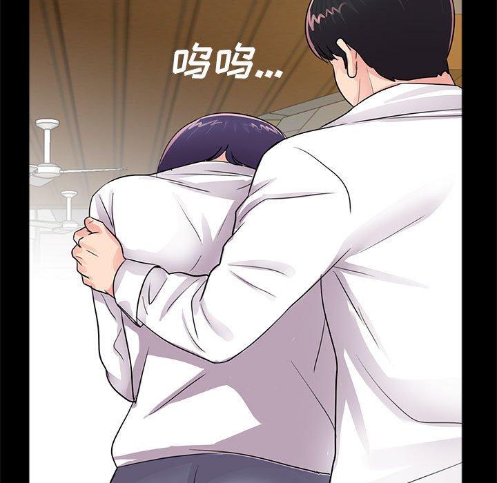 第92张