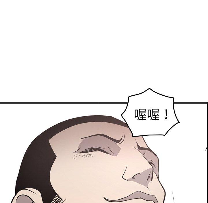 第101张