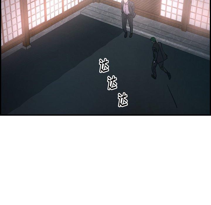 第101张