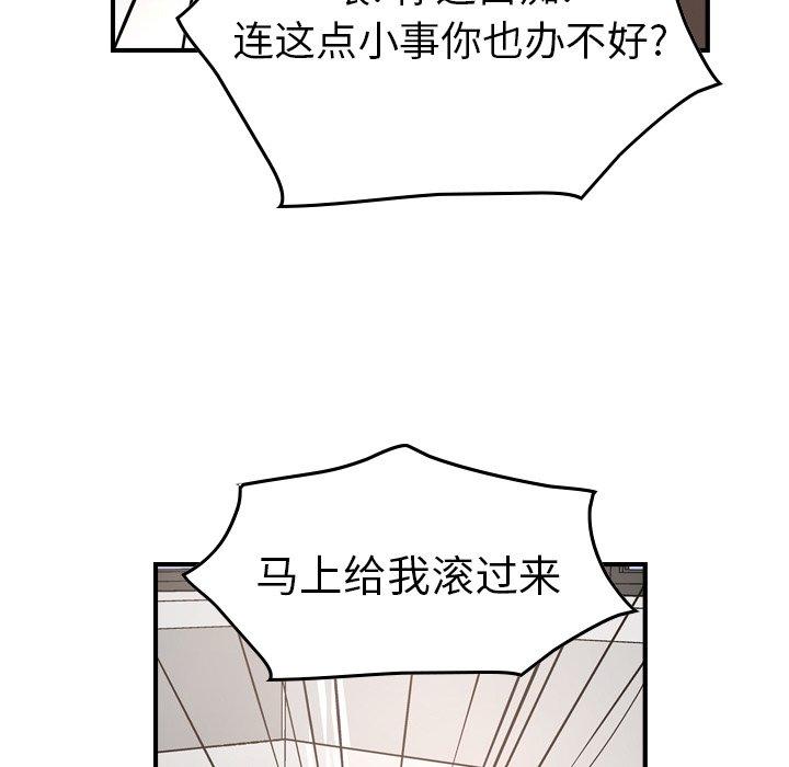 第101张