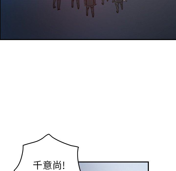第101张