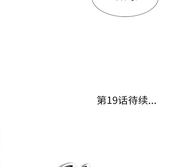 第91张