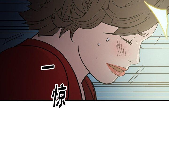 第101张