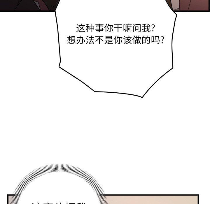 第101张