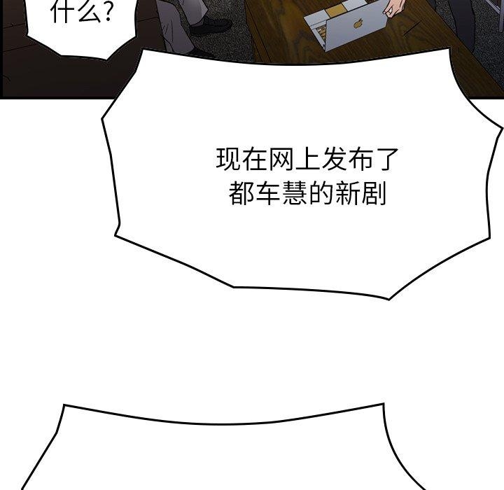 第101张