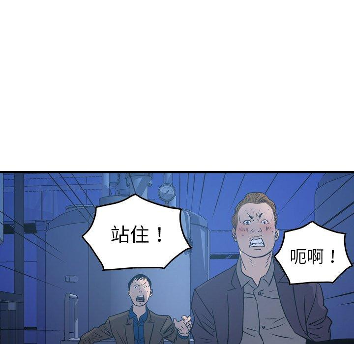 第103张
