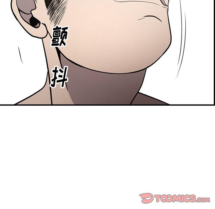第103张