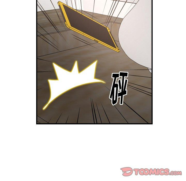 第103张