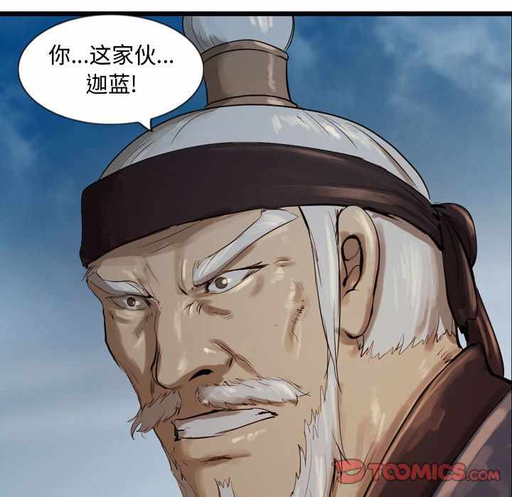 第103张