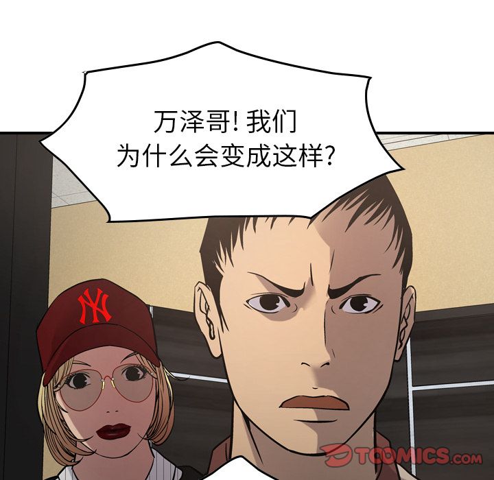 第103张