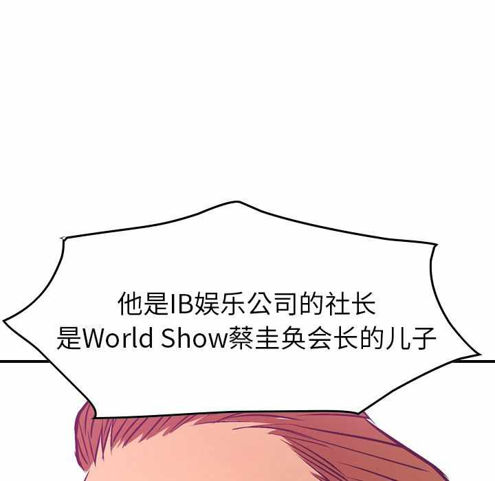 第103张