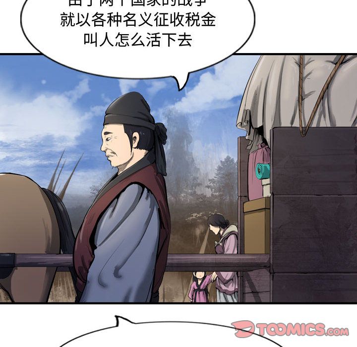 第103张