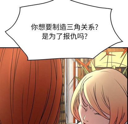 第103张