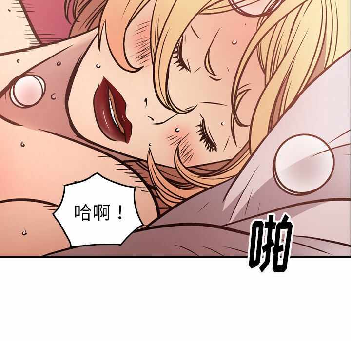第103张