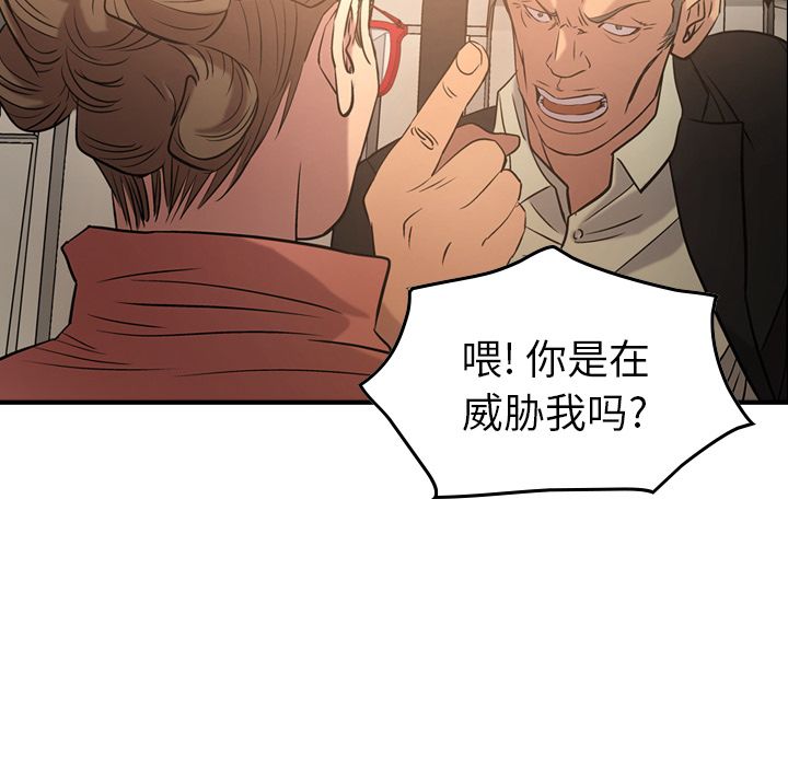 第103张