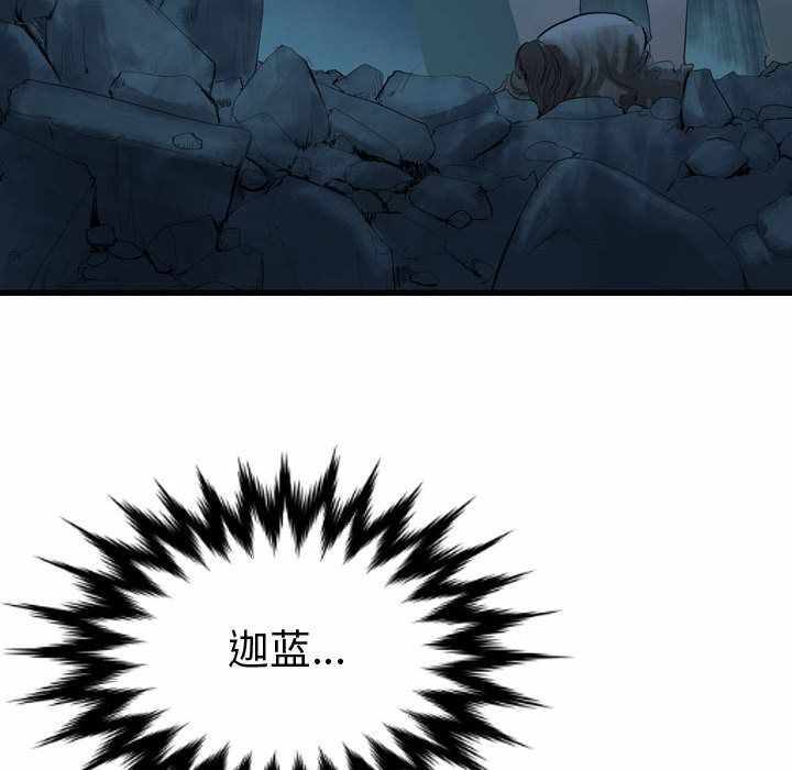 第103张
