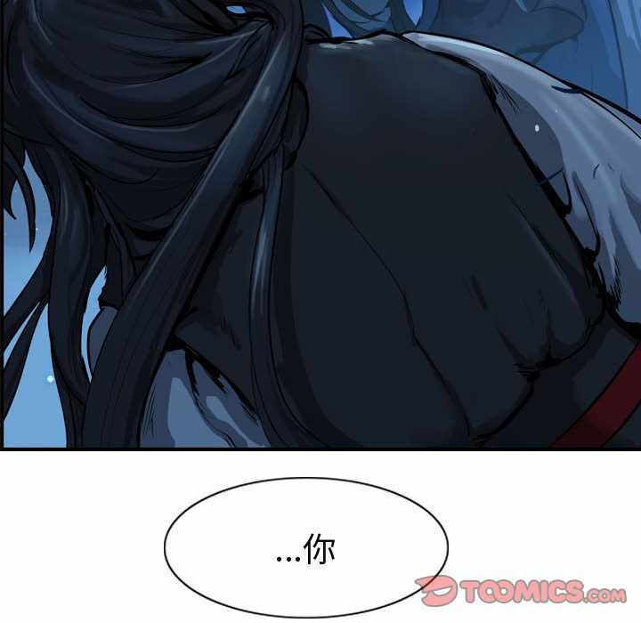 第103张