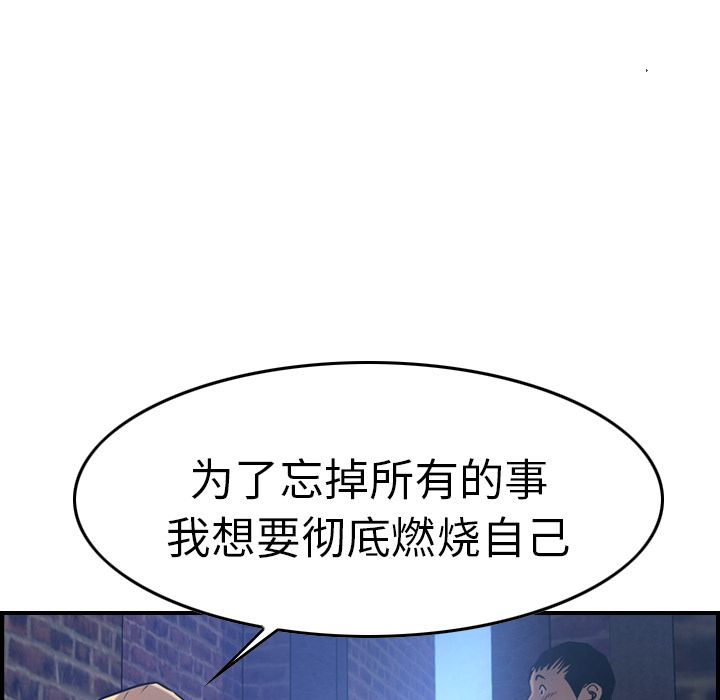 第103张