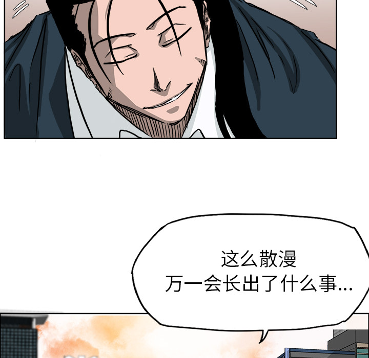 第103张
