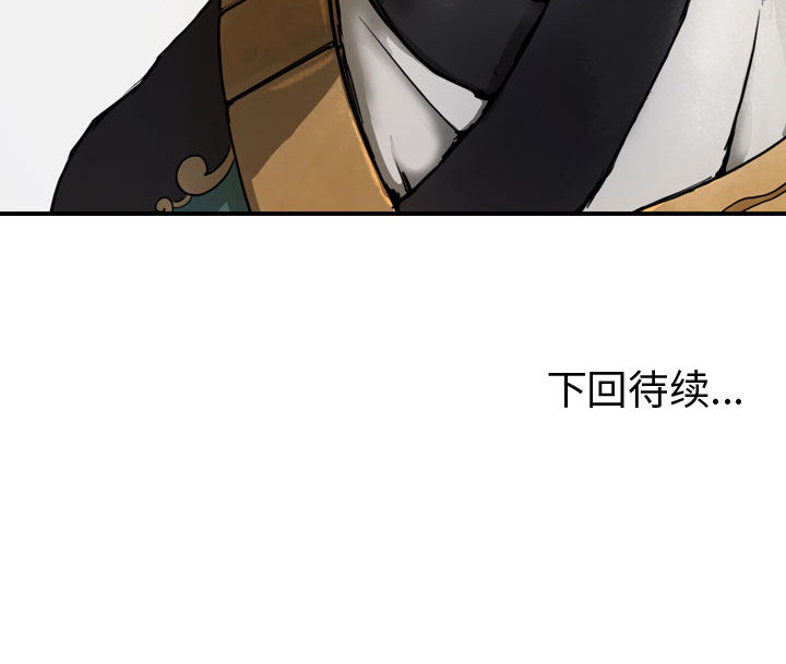 第103张