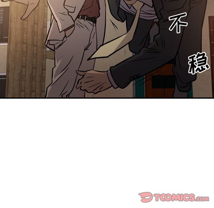 第101张