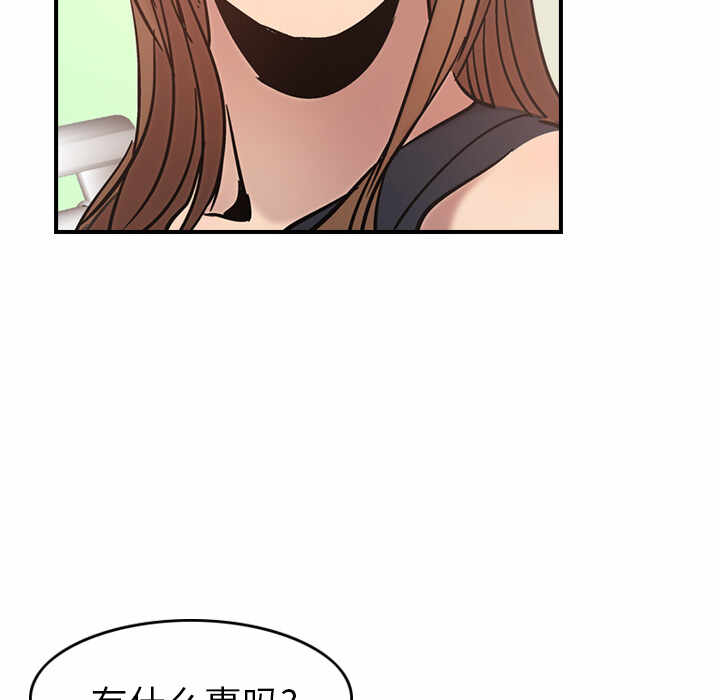 第103张