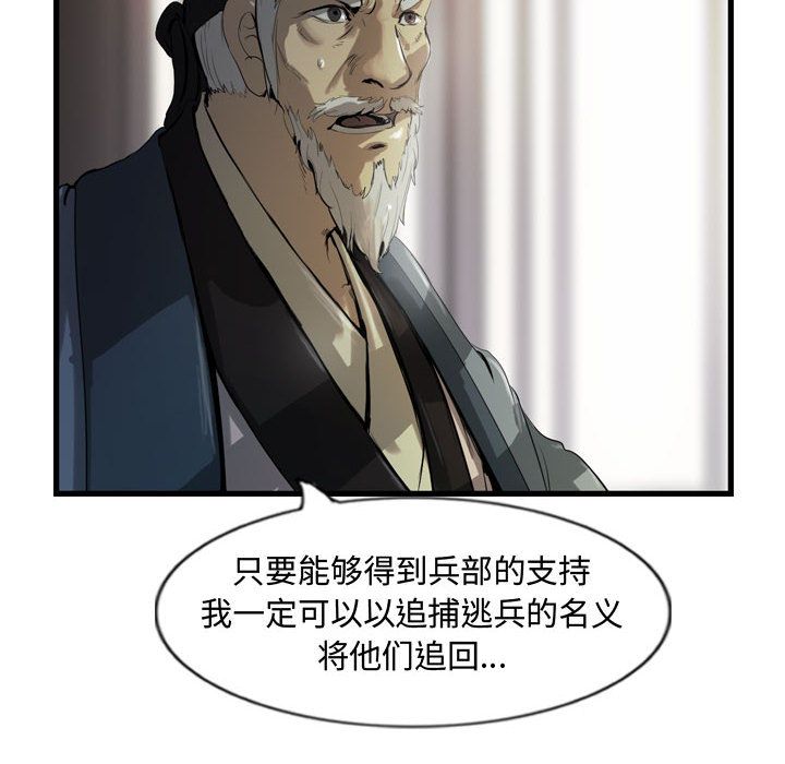 第103张