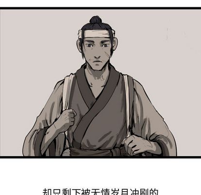 第103张