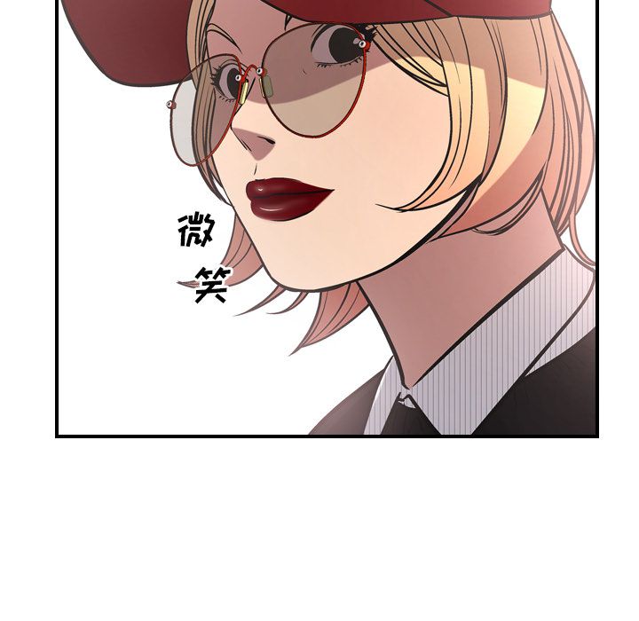 第103张