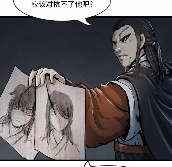 第103张