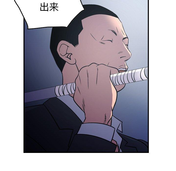 第103张
