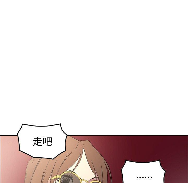 第103张