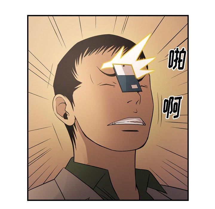 第101张